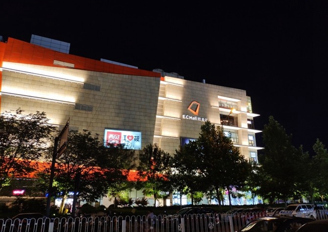 小米8值得買嗎?小米8詳細評測