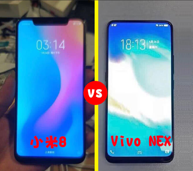 雷軍發飆！小米8現貨800萬開賣 不耍猴 vivo急了