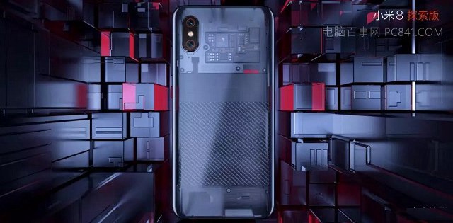 小米8怎么樣 小米8優缺點 網友評論一針見血!