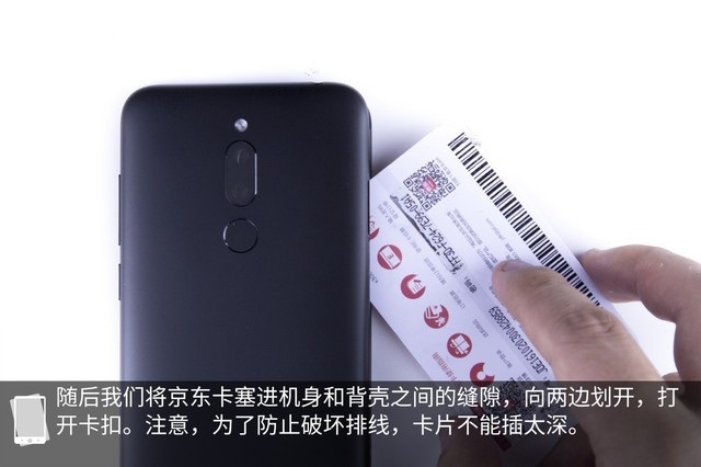 魅藍6T做工如何 魅藍6T拆機圖解評測