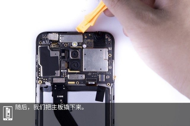 魅藍6T做工如何 魅藍6T拆機圖解評測