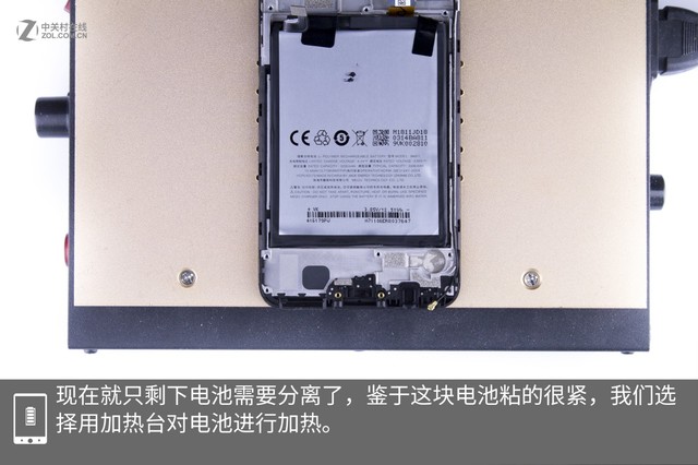 魅藍6T做工如何 魅藍6T拆機圖解評測