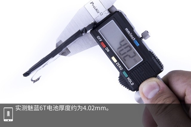 魅藍6T做工如何 魅藍6T拆機圖解評測