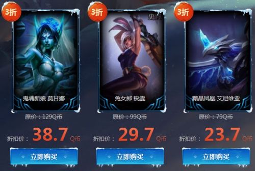 LOL幸運召喚師6月活動開啟 幸運召喚師6月活動網址一覽