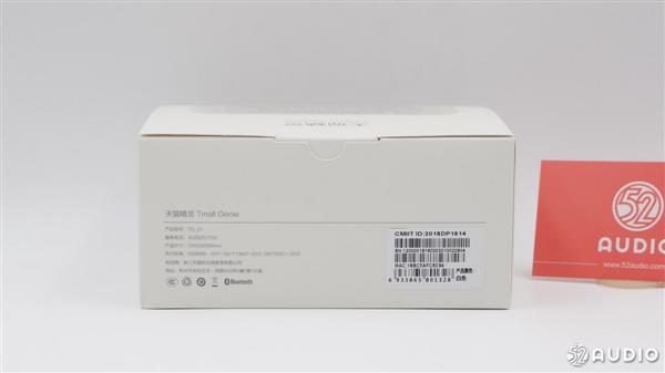 兩款爆品迷你智能音箱拆解對(duì)比：天貓精靈方糖、小愛mini