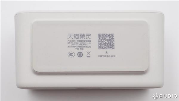 兩款爆品迷你智能音箱拆解對(duì)比：天貓精靈方糖、小愛mini
