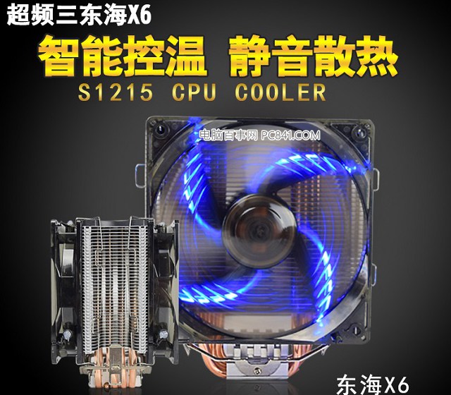 5500元i5 8600K設(shè)計(jì)主機(jī)配置方案推薦 亦可暢玩主流3D游戲