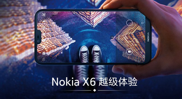 榮耀9青春版和諾基亞X6哪個(gè)好 諾基亞X6對比榮耀9青春版區(qū)別
