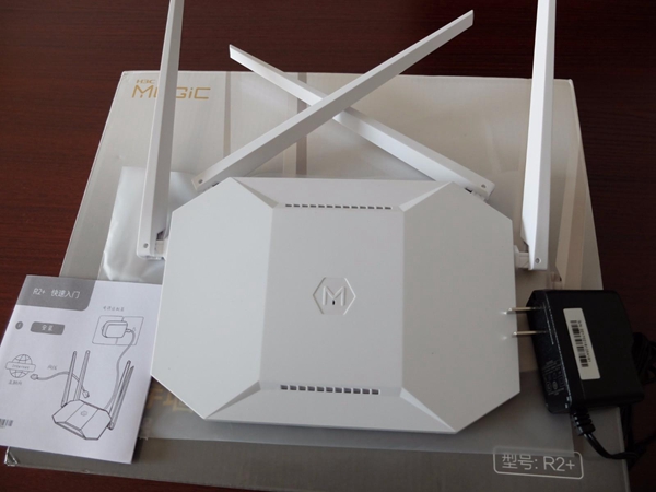 路由器哪個(gè)牌子好 2018十大路由器品牌排行