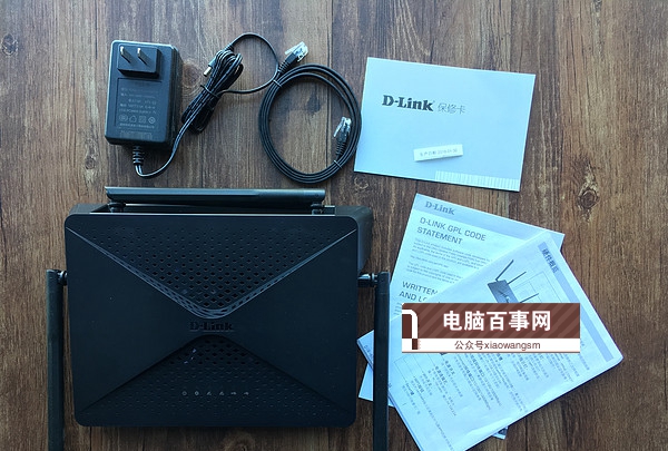 路由器哪個(gè)牌子好 2018十大路由器品牌排行