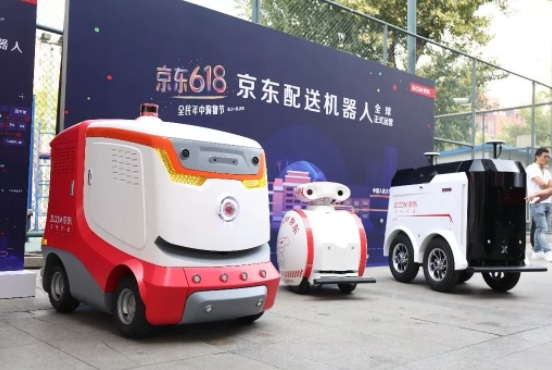 續航達1000公里!京東快遞無人機618正式亮相