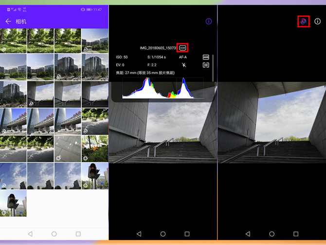 榮耀Play值得買嗎？全面的榮耀Play評測