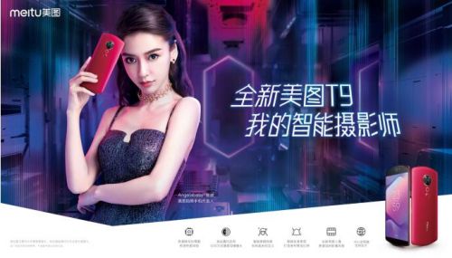 QQ圖片20180606085110