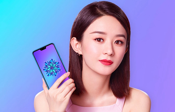 榮耀9i參數與真機圖賞 榮耀9i配置怎么樣？