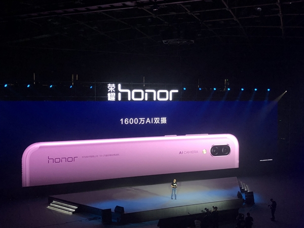 榮耀Play正式發布:1999元起,全球首發GPU Turbo技術