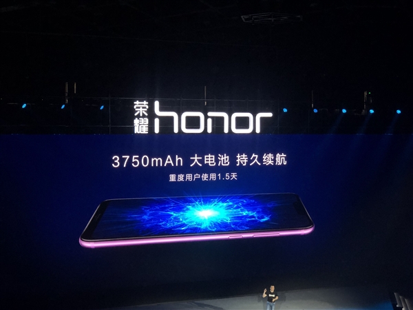 榮耀Play正式發布:1999元起,全球首發GPU Turbo技術