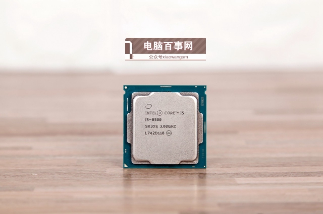 適合搭配i5-8500的電腦顯卡推薦 i5 8500配什么顯卡好?