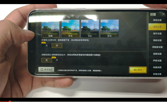 榮耀Play配置怎么樣 榮耀Play參數與真機圖賞