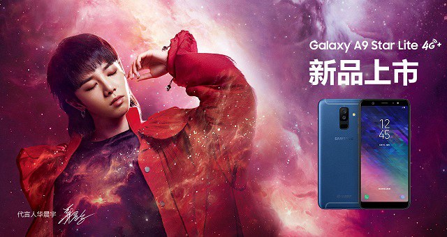 兩千以內買什么手機？8款2000左右的手機推薦