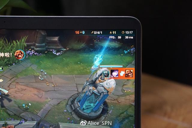 榮耀MagicBook銳龍版評(píng)測(cè) 時(shí)尚辦公娛樂筆記本新選擇