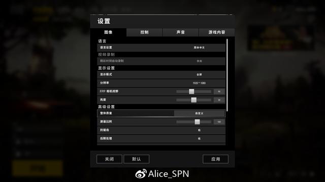 榮耀MagicBook銳龍版評測 時尚辦公娛樂筆記本新選擇