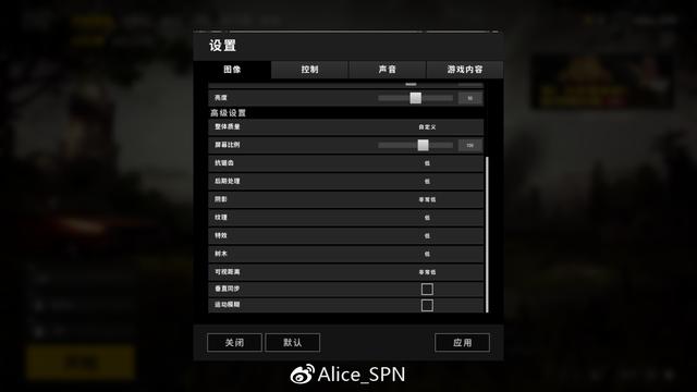 榮耀MagicBook銳龍版評測 時尚辦公娛樂筆記本新選擇