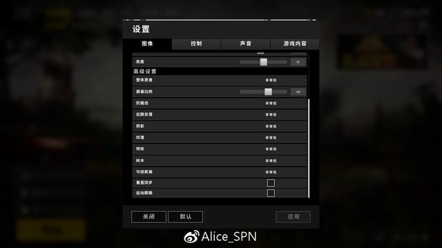 榮耀MagicBook銳龍版評測 時尚辦公娛樂筆記本新選擇
