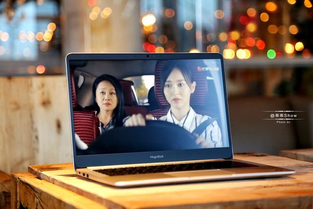 榮耀MagicBook銳龍版評測 時尚辦公娛樂筆記本新選擇