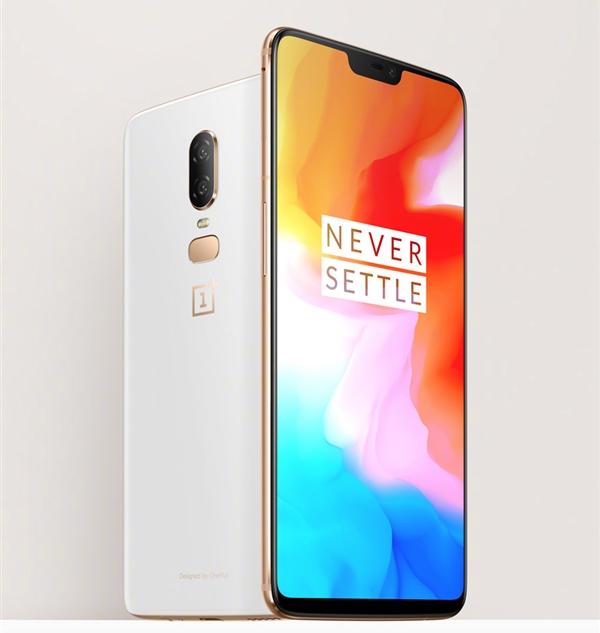 一加6月牙白版6月10日發售：8GB+驍龍845 售價3599元