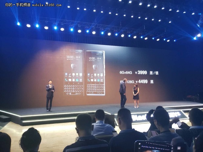 經(jīng)典與創(chuàng)新融合 黑莓旗艦KEY2正式發(fā)布