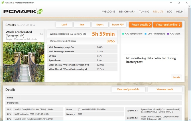 惠普戰(zhàn)99硬件評(píng)測：性能彪悍