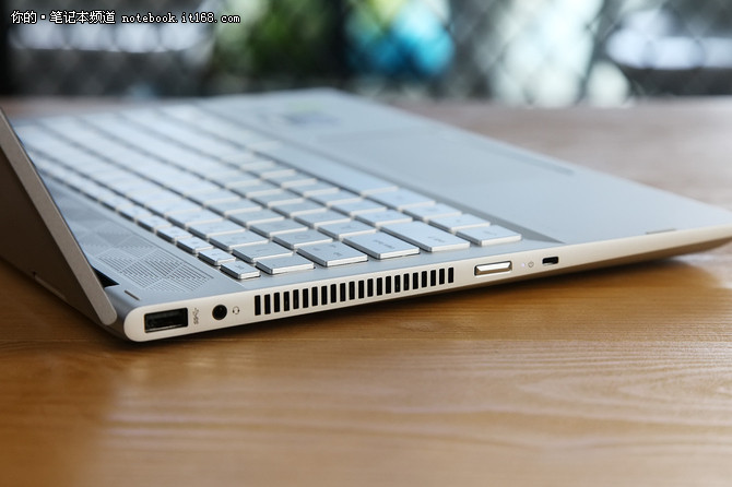 無縫銜接 惠普星系列x360超輕薄變形本評測