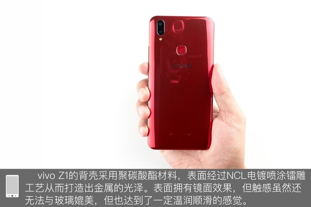 vivo Z1做工如何?vivo Z1拆機圖解評測
