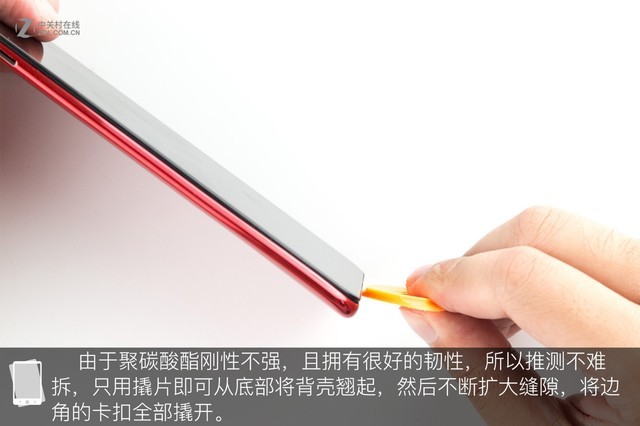 vivo Z1做工如何?vivo Z1拆機圖解評測