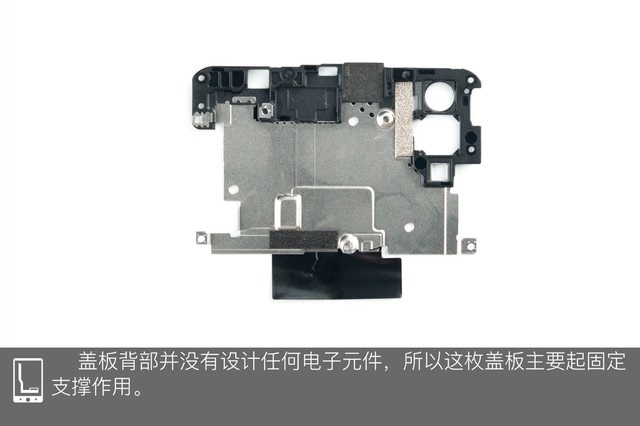 vivo Z1做工如何？vivo Z1拆機圖解評測