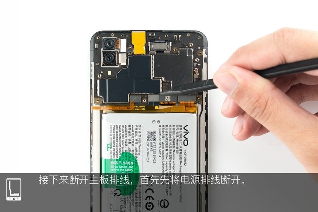 vivo Z1做工如何？vivo Z1拆機圖解評測