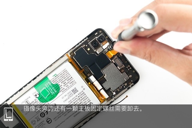 vivo Z1做工如何？vivo Z1拆機圖解評測