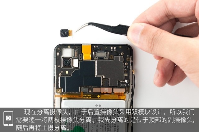 vivo Z1做工如何？vivo Z1拆機圖解評測