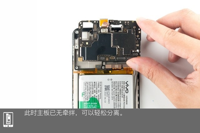 vivo Z1做工如何?vivo Z1拆機(jī)圖解評(píng)測(cè)