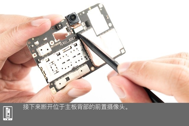vivo Z1做工如何?vivo Z1拆機(jī)圖解評(píng)測(cè)
