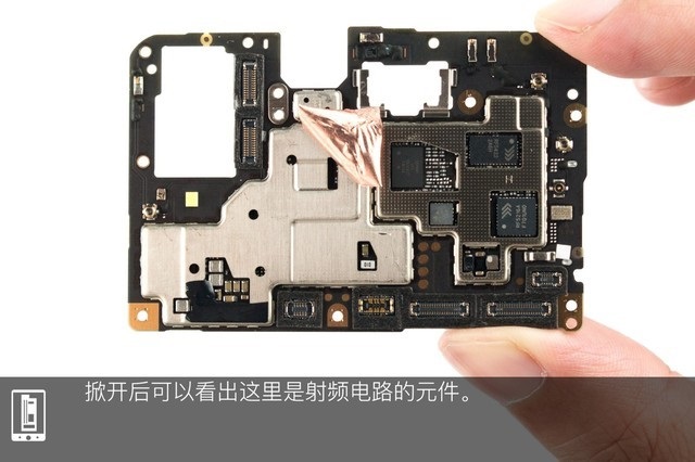 vivo Z1做工如何?vivo Z1拆機(jī)圖解評(píng)測(cè)