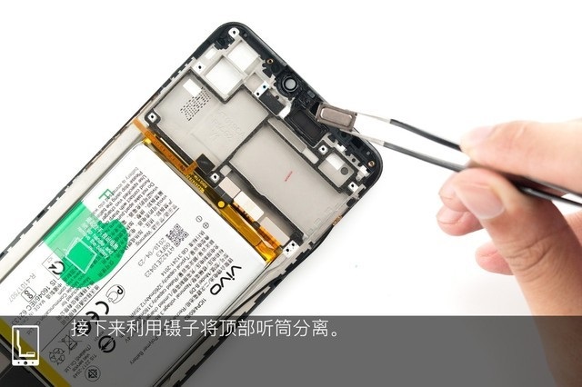 vivo Z1做工如何?vivo Z1拆機(jī)圖解評(píng)測(cè)