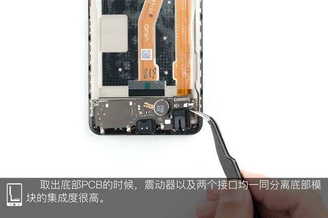 vivo Z1做工如何?vivo Z1拆機圖解評測