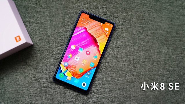 小米8 SE評測：首發(fā)驍龍710，小米8 SE怎么樣？