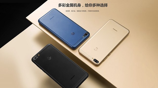 聯想K5 Note配置怎么樣 聯想K5 Note參數與圖賞