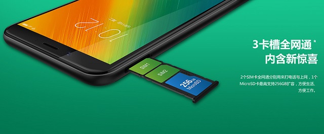 聯想K5 Note配置怎么樣 聯想K5 Note參數與圖賞