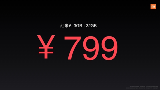 紅米6正式發布,聯發科Helio P22,售價799元起!pg