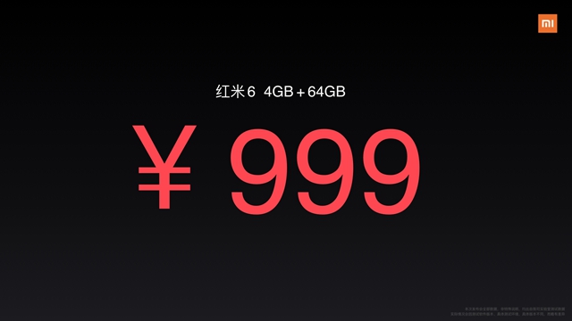 紅米6正式發布,聯發科Helio P22,售價799元起!
