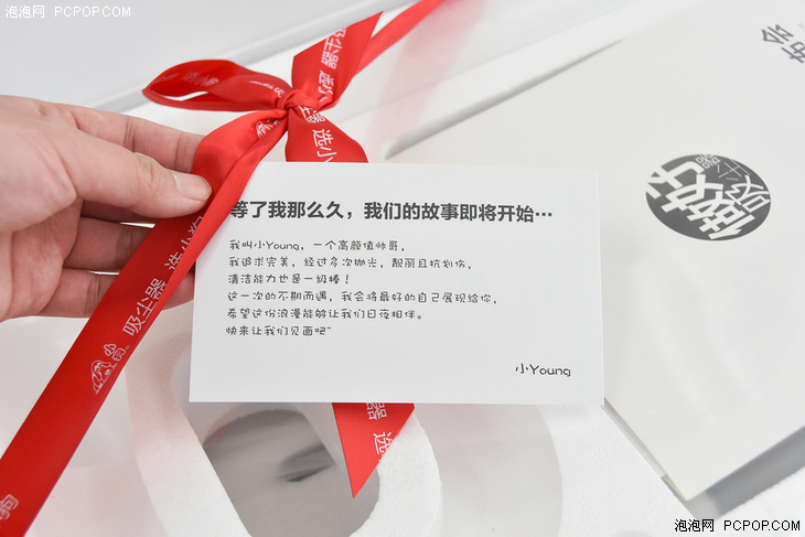 顏值和性能都有 小狗T10 Pro無線吸塵器評測