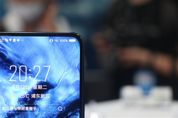 vivo NEX上手體驗:目前最酷的全面屏旗艦機